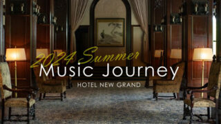 3日間限定のミュージックバー「Music Journey」