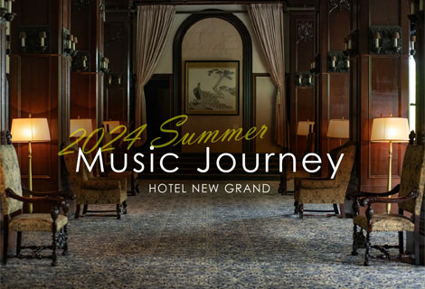 3日間限定のミュージックバー「Music Journey」