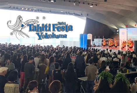 Tahiti Festa