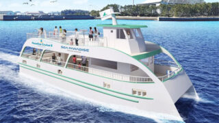 「Paradise CruiseⅡ」