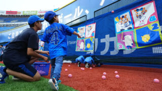 横浜DeNAベイスターズ「B-PARK」
