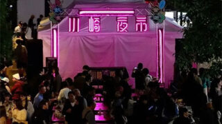 川崎夜市