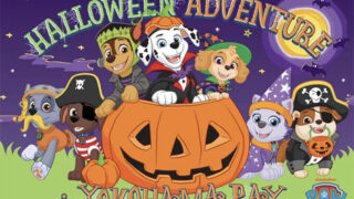 「パウ・パトロール ハロウィンアドベンチャー inよこはまベイ」