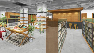 「有隣堂 BASEGATE横浜関内店」