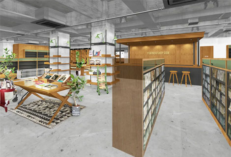 「有隣堂 BASEGATE横浜関内店」