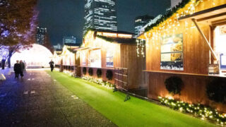 クリスマスマーケット