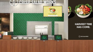 クリスプサラダワークス MARK IS みなとみらい店