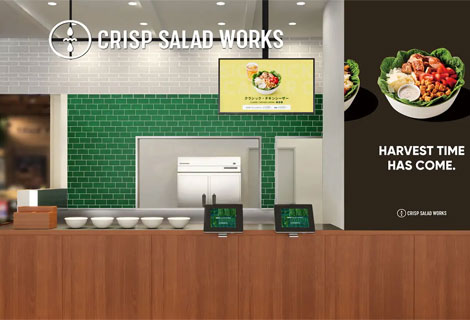 クリスプサラダワークス MARK IS みなとみらい店