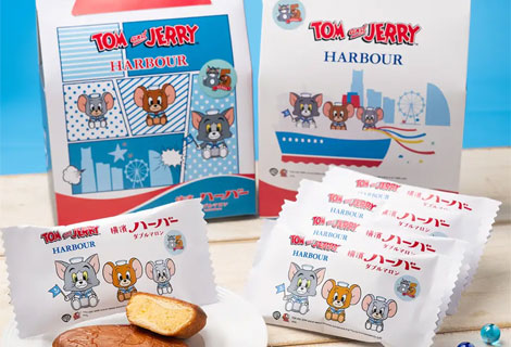 トムとジェリーハーバー