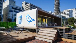 VISITORS DOCK | Brew&Blend