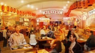 酒処 鍋小屋 2026