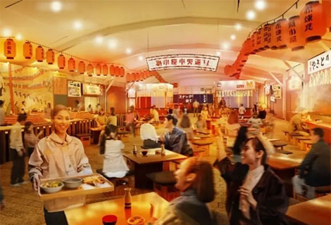 酒処 鍋小屋 2026