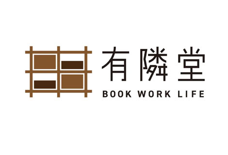 有隣堂 BASEGATE横浜関内店