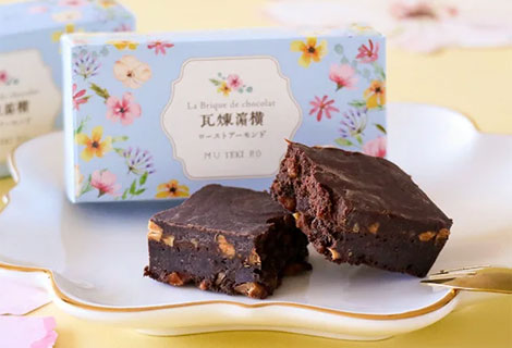 横濱煉瓦 ローストアーモンド