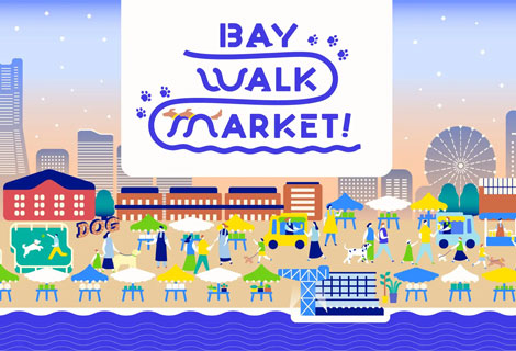 BAY WALK MARKET 2026