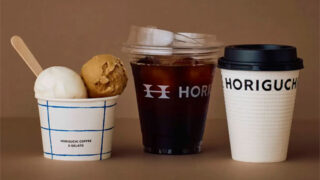 HORIGUCHI COFFEE & GELATO