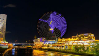 大観覧車コスモクロック21