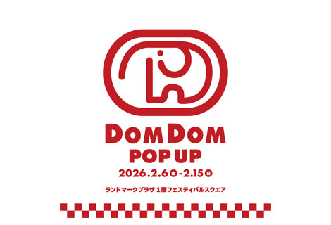DOM DOM POP UP