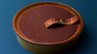 BENOIT NIHANT そごう横浜店