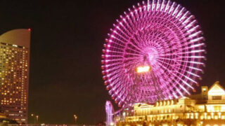 コスモクロック21