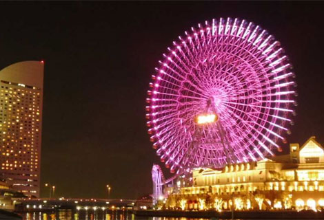 コスモクロック21