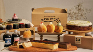 UNI COFFEE ROASTERY BON BON