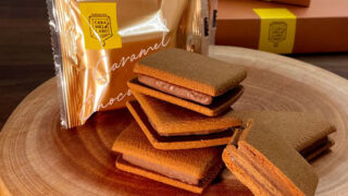 「キャラメルショコラサンド プラリネノワゼット」