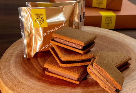 「キャラメルショコラサンド プラリネノワゼット」