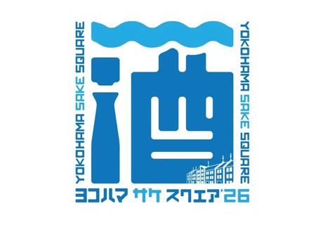 YOKOHAMA SAKE SQUARE 2026