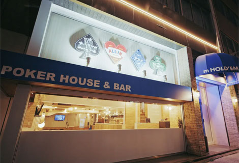 POKER HOUSE & BAR