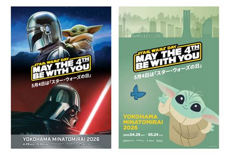 STAR WARS DAY YOKOHAMA MINATOMIRAI 2026