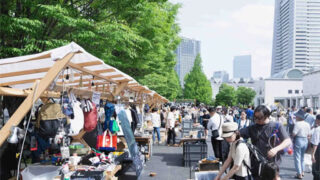 「GOOD DAY PARK! 2026」