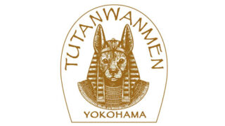 ツタンワンメンデー