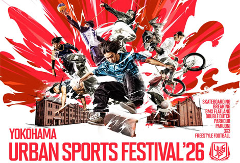 YOKOHAMA URBAN SPORTS FESTIVAL