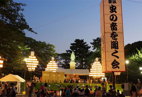 虫の音を聞く会