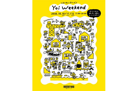 Yoi Weekend