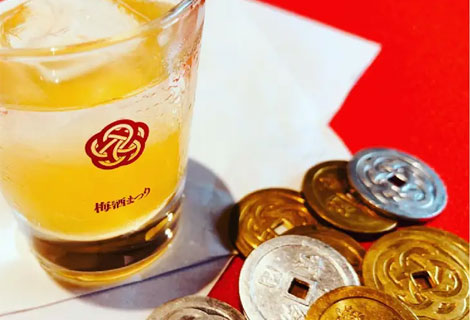 全国梅酒まつり