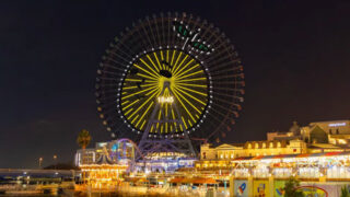 YOKOHAMA welcomes ゆず