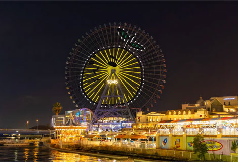 YOKOHAMA welcomes ゆず
