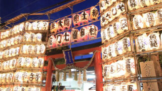 金刀比羅大鷲神社