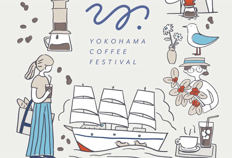 YOKOHAMA-COFFEE-FESTIVAL-2026